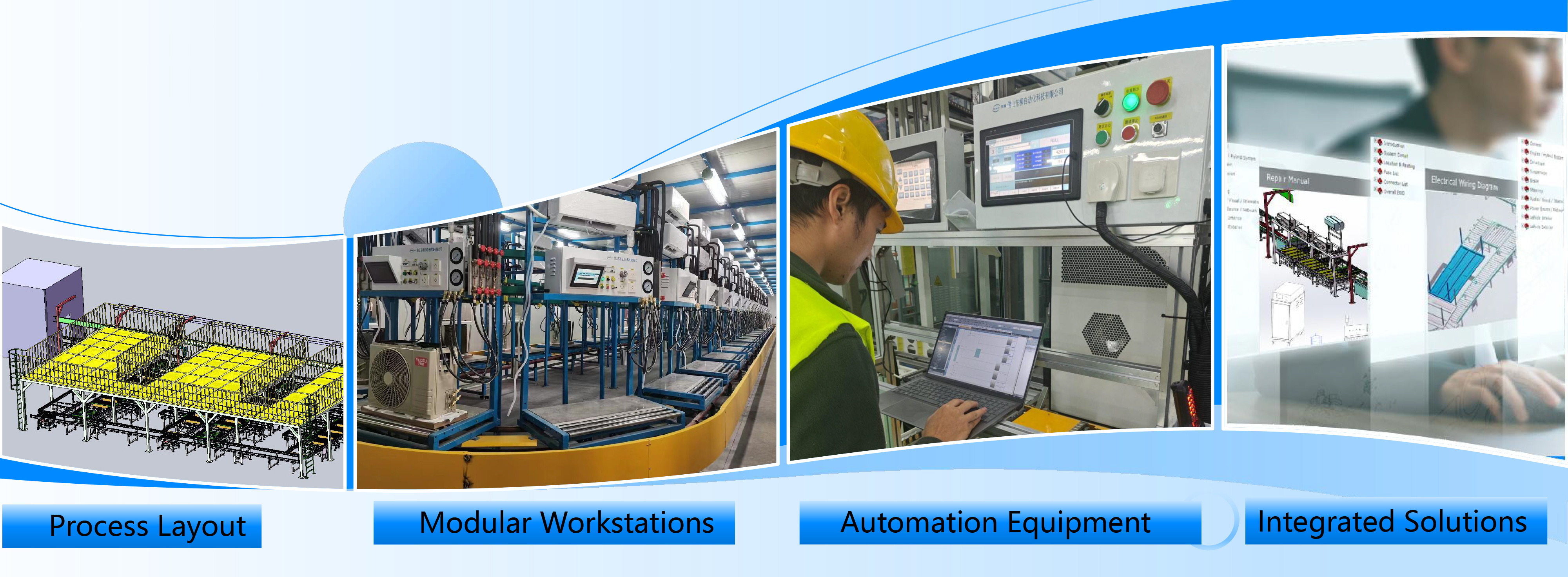 qualité chaîne de montage de climatiseur usine